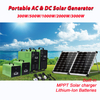 300W/500W/1000W/2000W/3000W, built-in MPPT Solar Charger & Lithium-ion Battery, AC & DC Portable Solar Generator or Portable Solar Power System