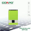 1000W, DC12V or 24V, MPPT30A, AC230V, Hybrid Solar Inverter